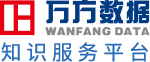 万方数据 知识服务平台